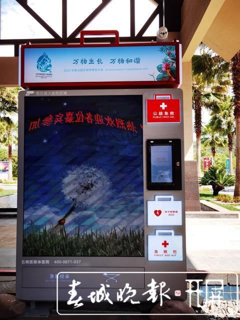 下載 (2).jpg 下載 (2).jpg