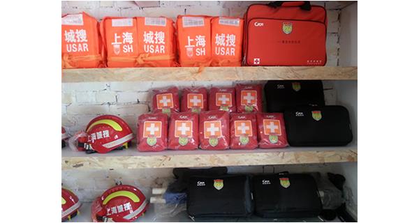 科洛公司向上海城市救援隊捐贈急救包