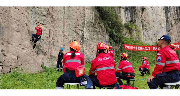 科洛助力瀘州市紅十字山地救援“春風行動”山地搜救演練活動
