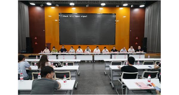 2023年浙江省醫療器械安全宣傳周啟動——安全用械 共享健康