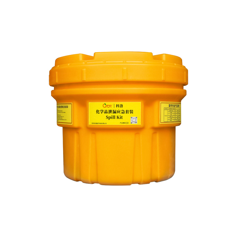 CH-S006B化學泄漏應急桶 （標準款）